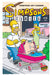 Simpsons Comics #149 | The Simpsons paper